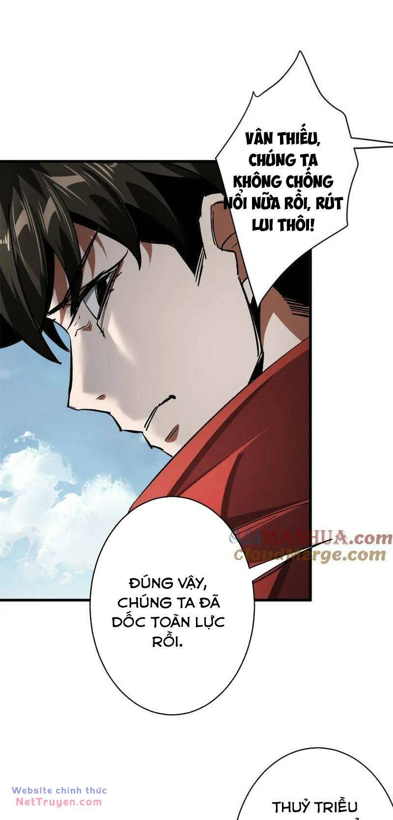 Luân Bàn Thế Giới Chapter 174 - Trang 2