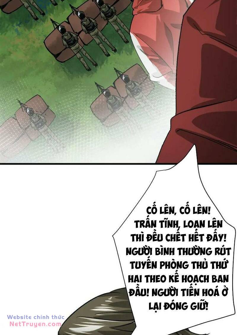 Luân Bàn Thế Giới Chapter 174 - Trang 2