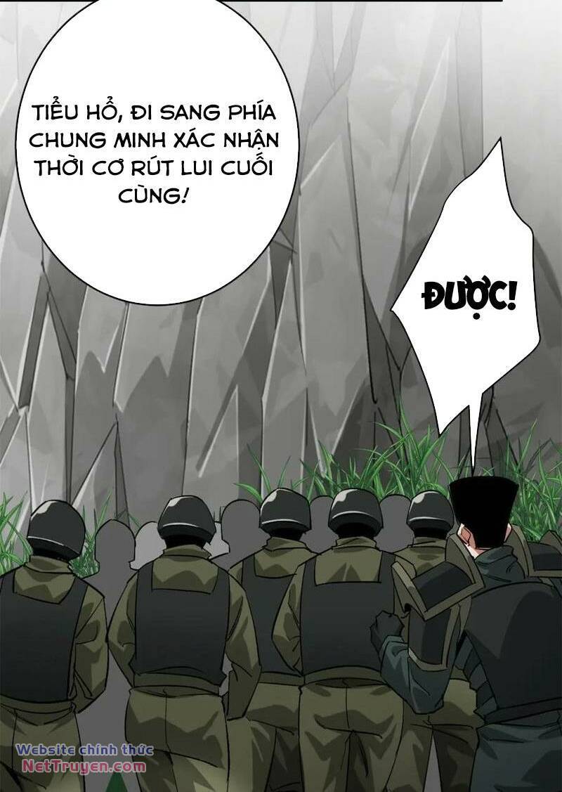 Luân Bàn Thế Giới Chapter 174 - Trang 2