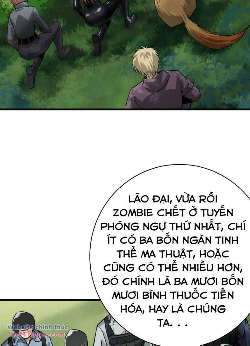 Luân Bàn Thế Giới Chapter 174 - Trang 2