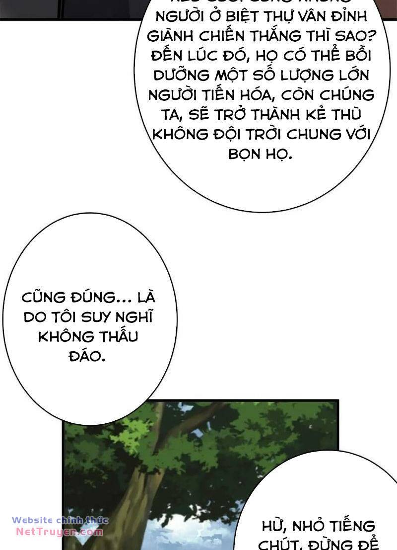 Luân Bàn Thế Giới Chapter 174 - Trang 2