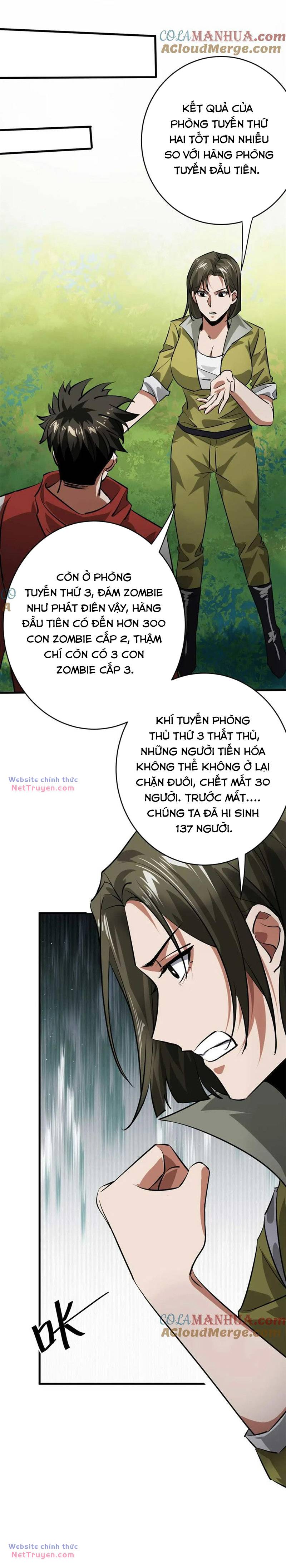 Luân Bàn Thế Giới Chapter 175 - Trang 2