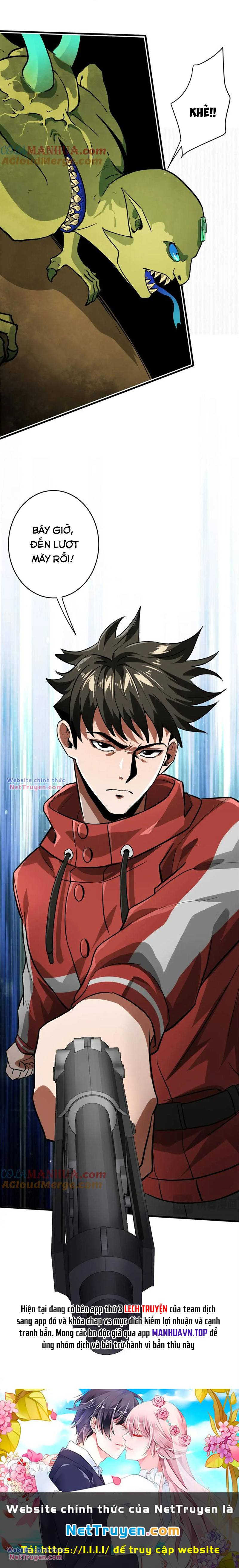 Luân Bàn Thế Giới Chapter 176 - Trang 2