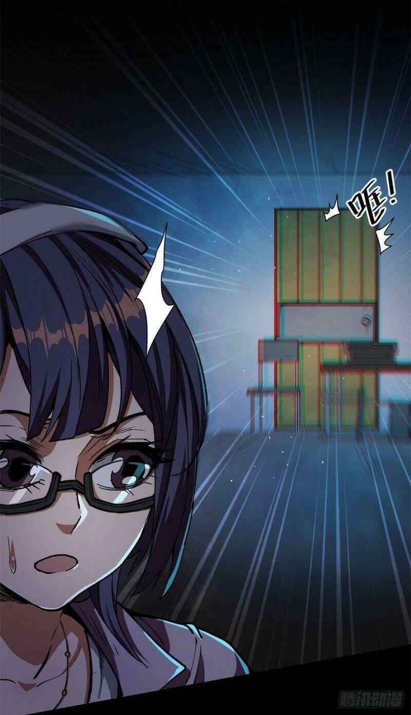 Luân Bàn Thế Giới Chapter 18 - Trang 2