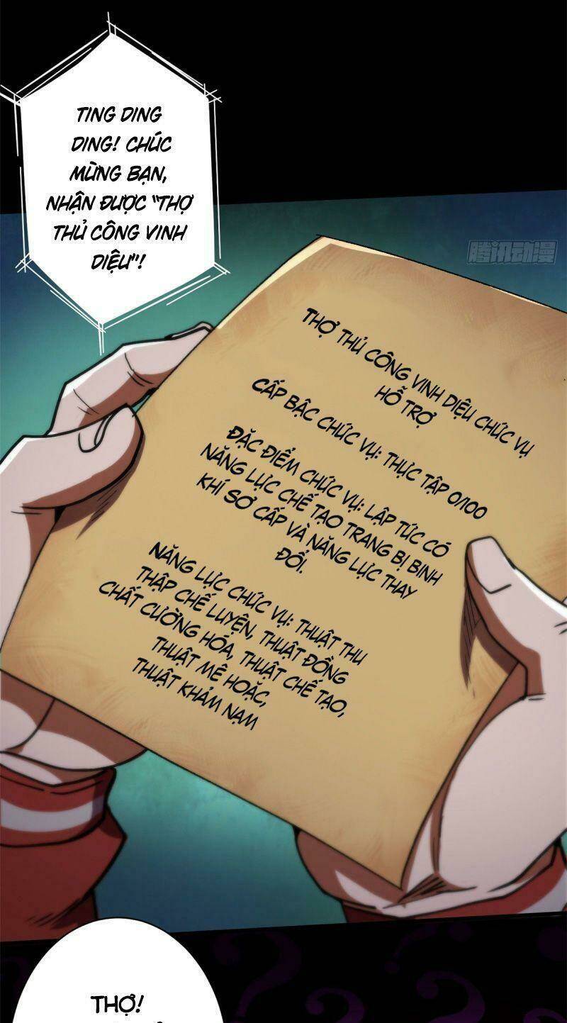 Luân Bàn Thế Giới Chapter 18 - Trang 2