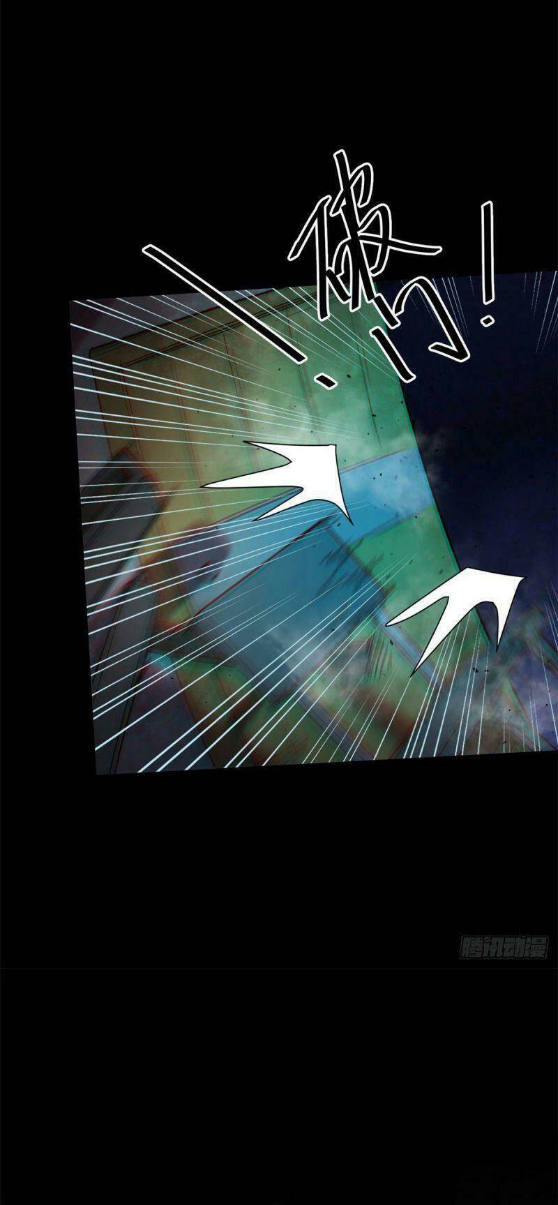 Luân Bàn Thế Giới Chapter 18 - Trang 2