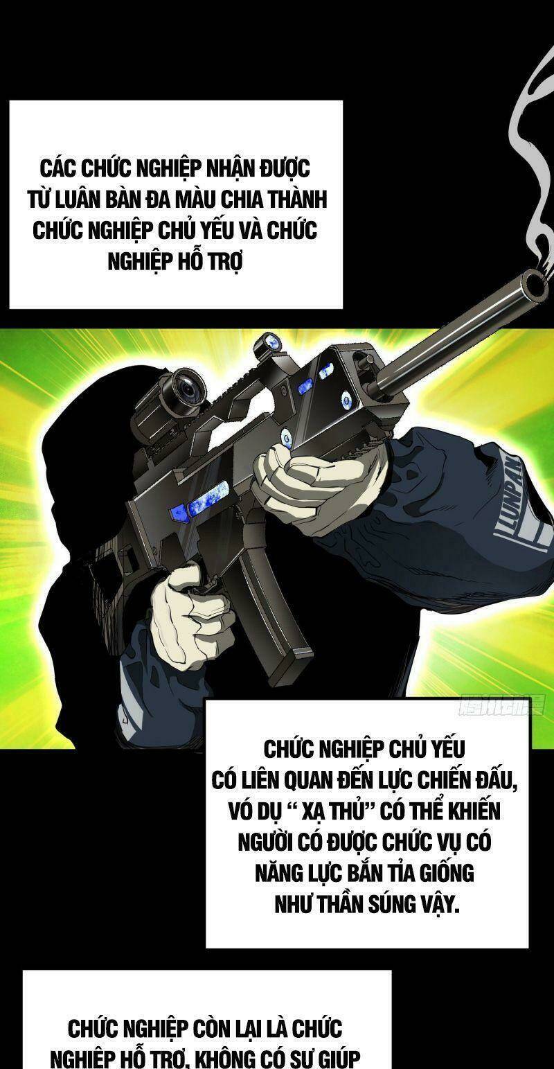 Luân Bàn Thế Giới Chapter 19 - Trang 2