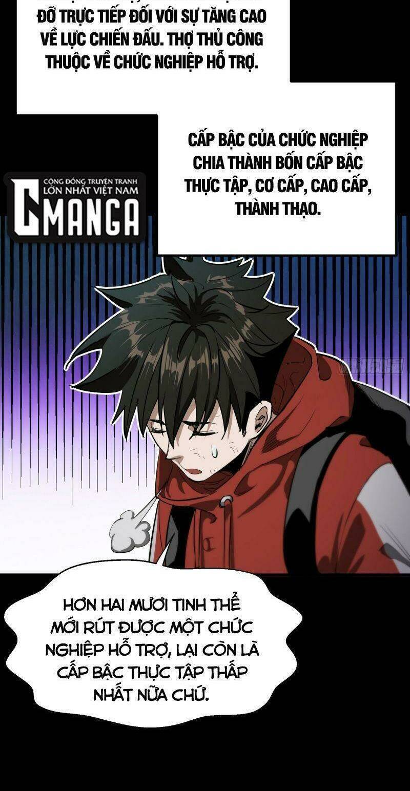 Luân Bàn Thế Giới Chapter 19 - Trang 2