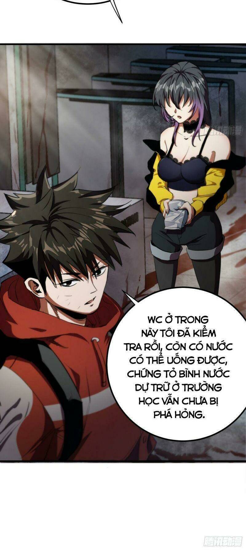 Luân Bàn Thế Giới Chapter 19 - Trang 2