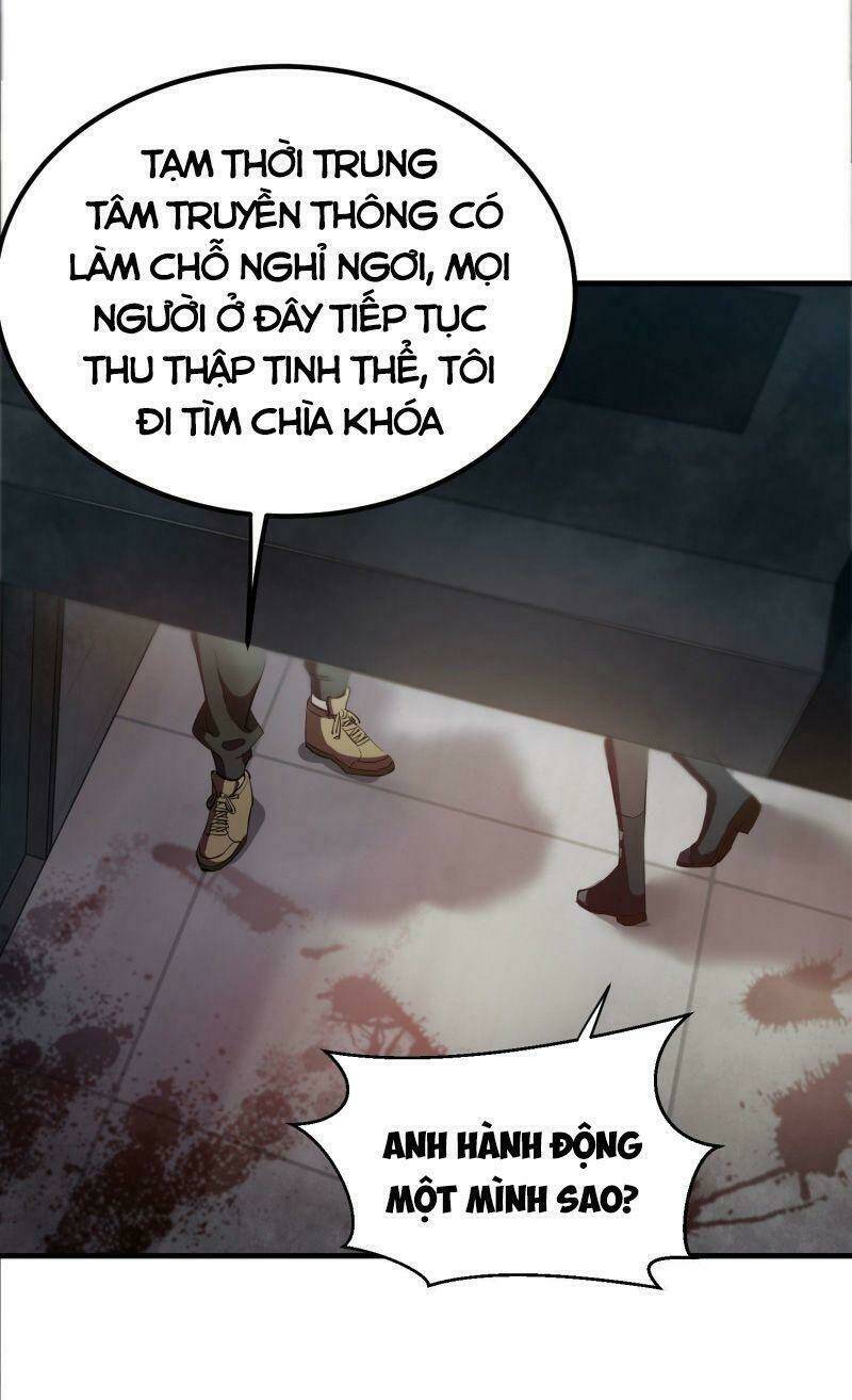 Luân Bàn Thế Giới Chapter 19 - Trang 2