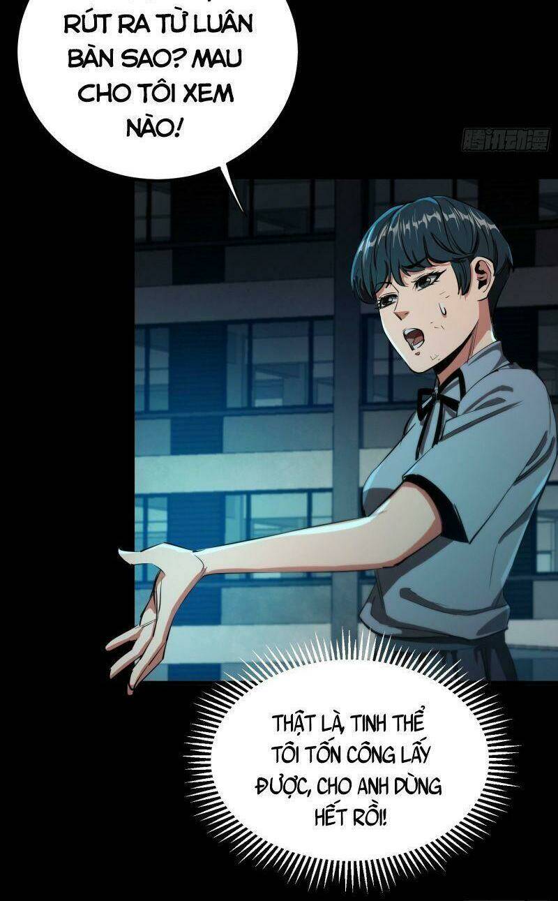 Luân Bàn Thế Giới Chapter 19 - Trang 2