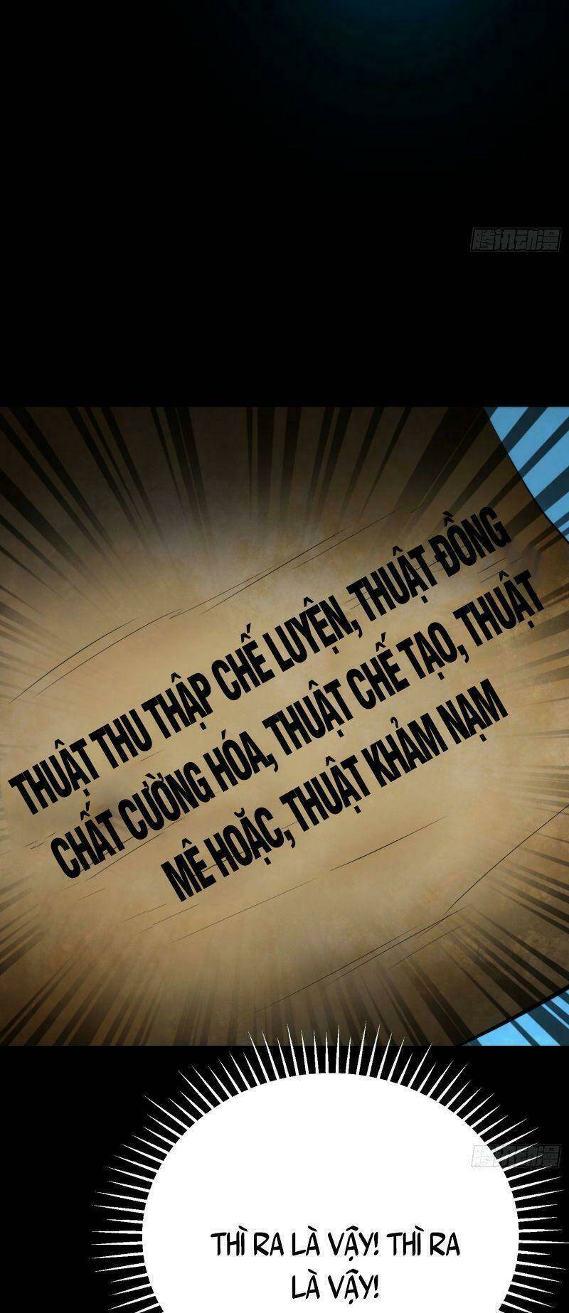 Luân Bàn Thế Giới Chapter 19 - Trang 2