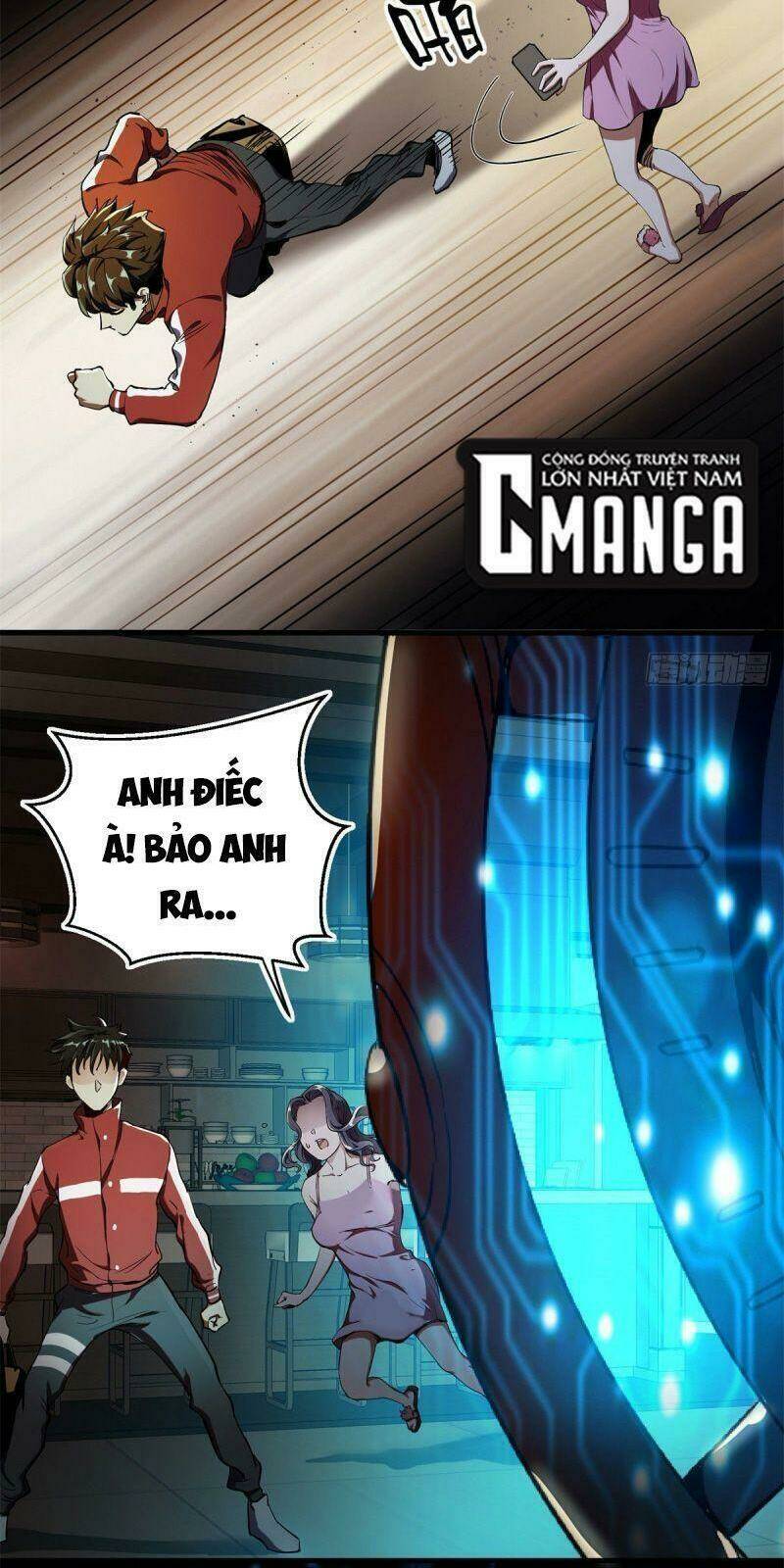 Luân Bàn Thế Giới Chapter 2 - Trang 2