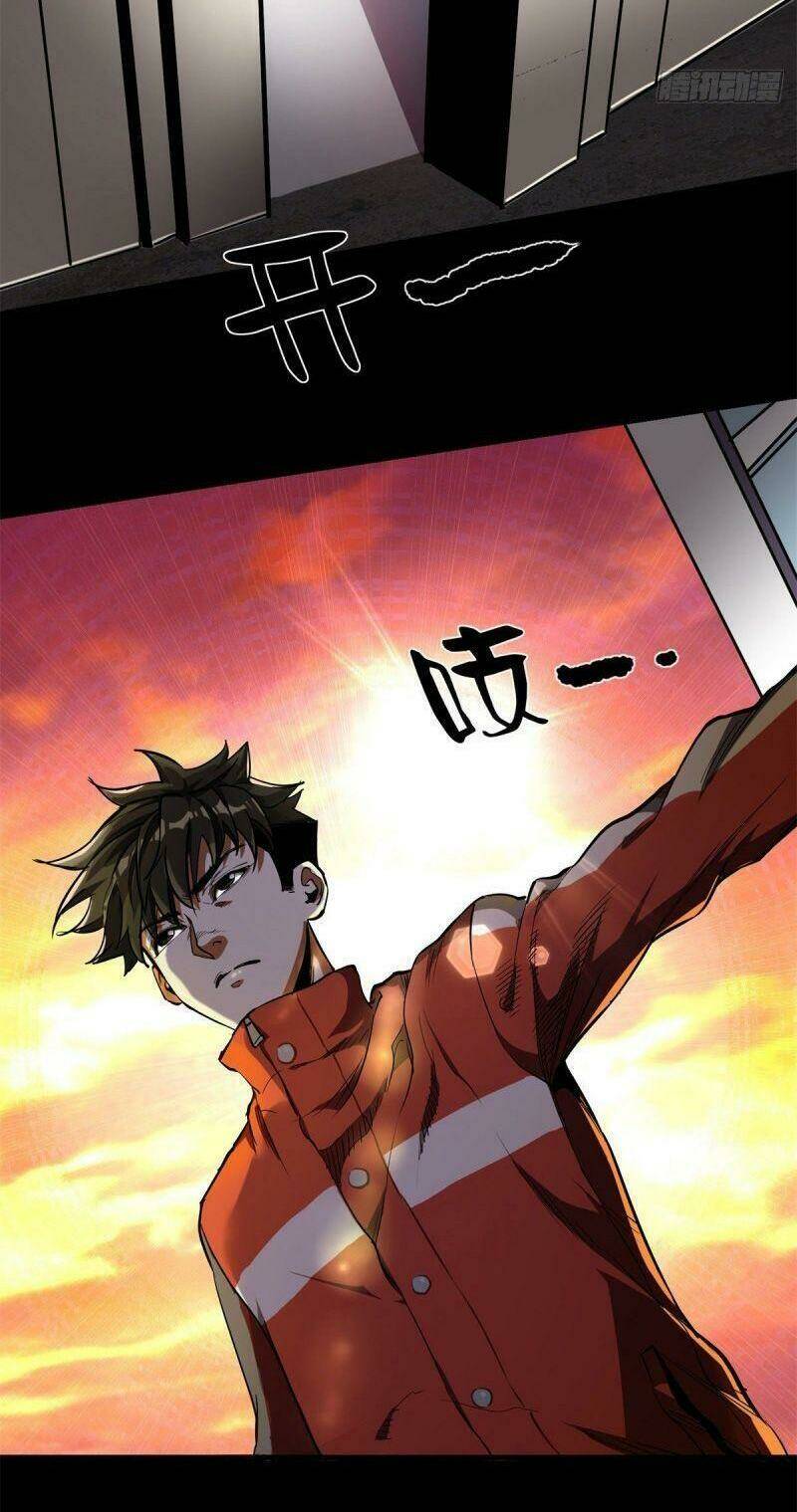 Luân Bàn Thế Giới Chapter 2 - Trang 2