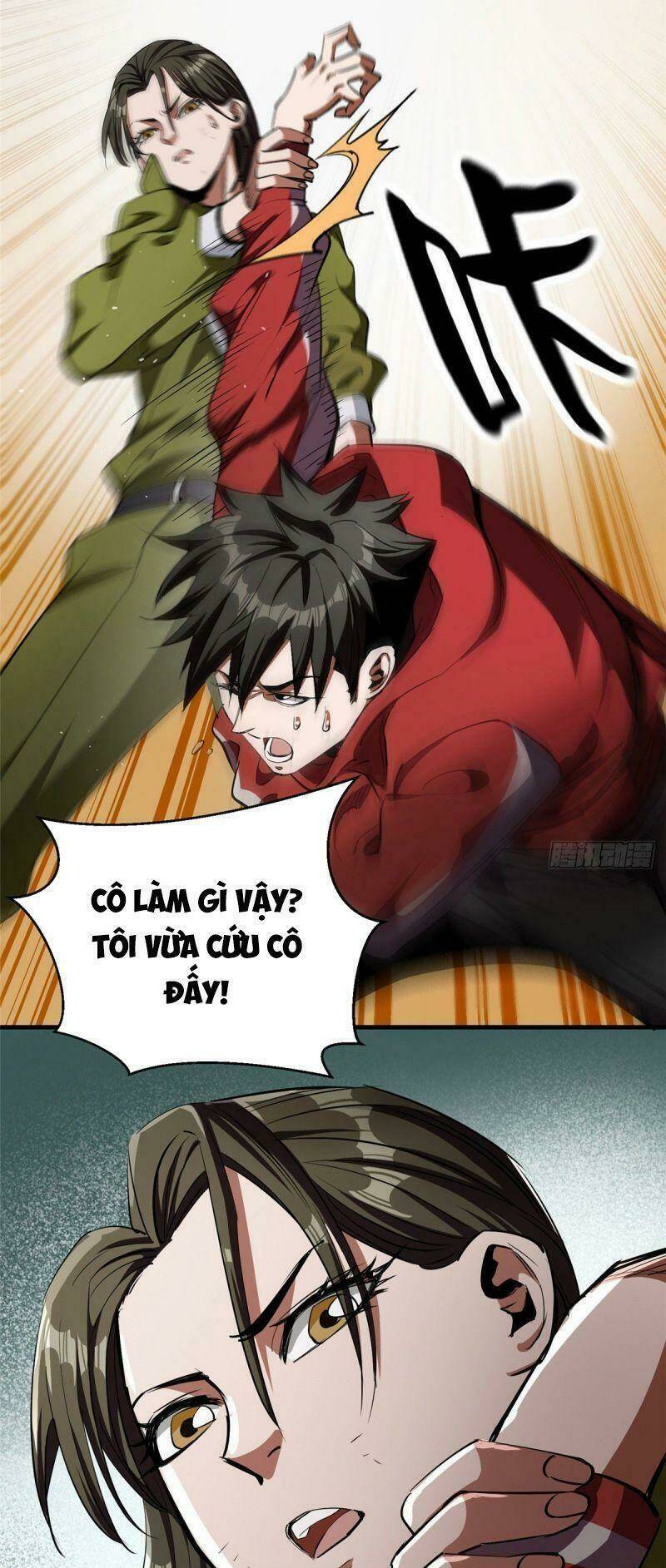 Luân Bàn Thế Giới Chapter 20 - Trang 2