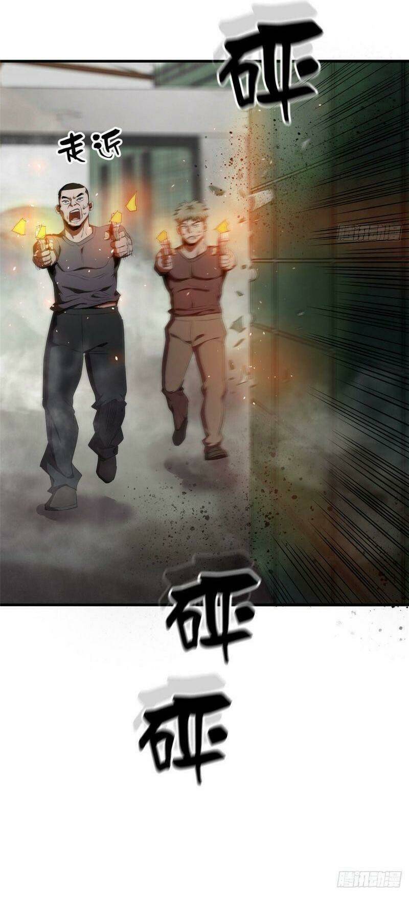 Luân Bàn Thế Giới Chapter 20 - Trang 2