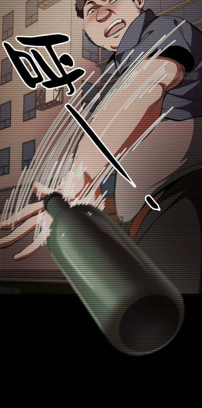 Luân Bàn Thế Giới Chapter 22 - Trang 2