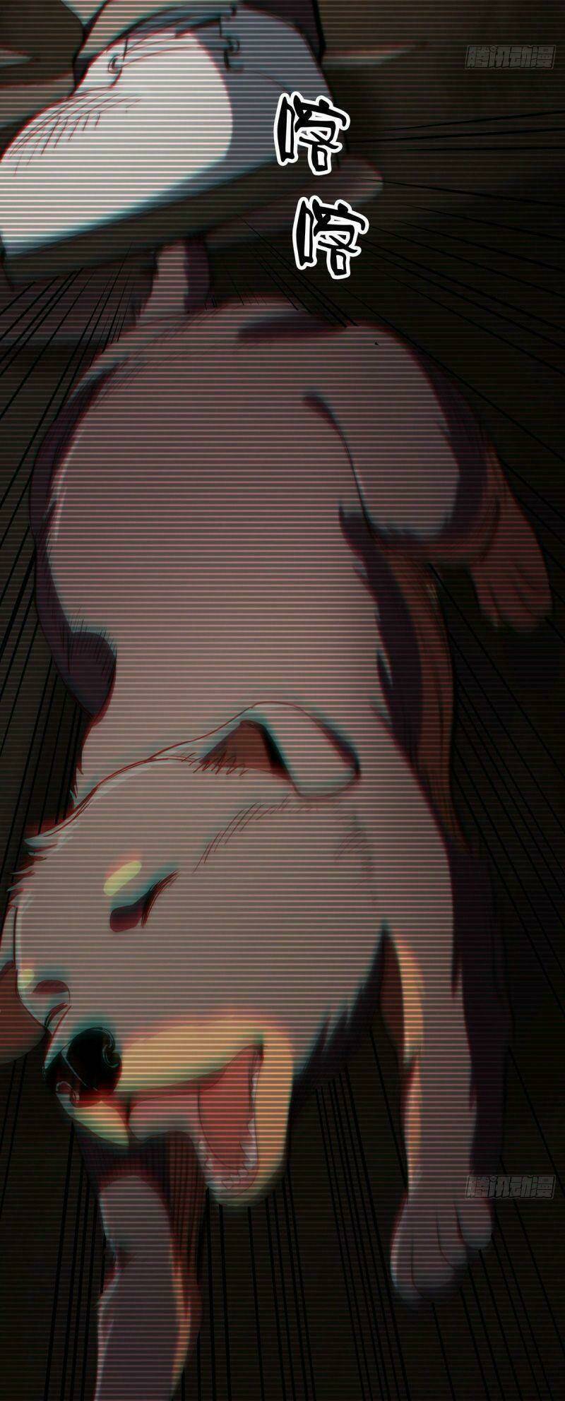 Luân Bàn Thế Giới Chapter 22 - Trang 2