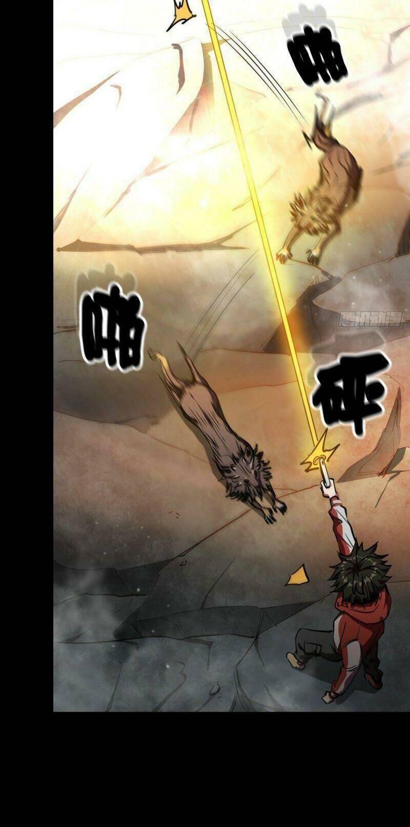 Luân Bàn Thế Giới Chapter 22 - Trang 2