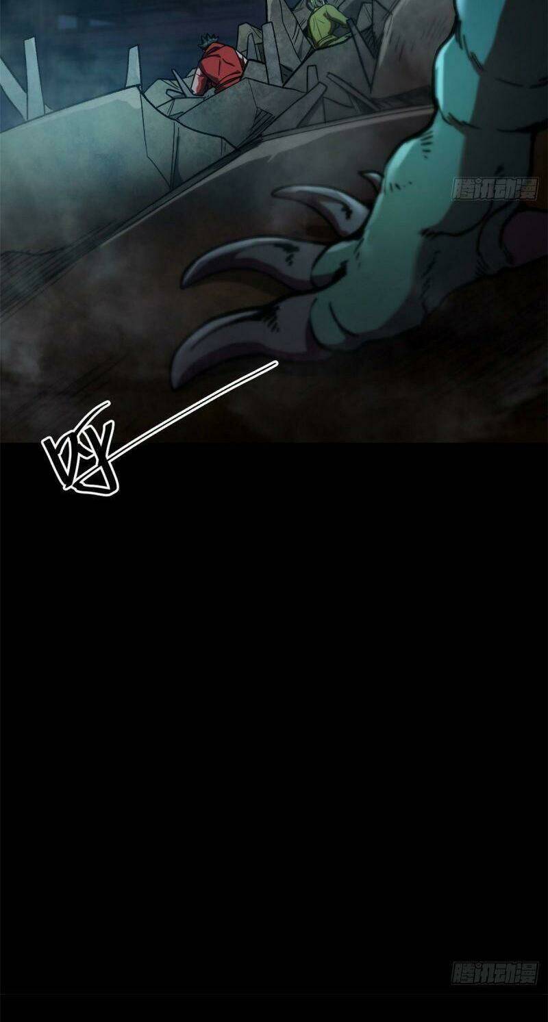 Luân Bàn Thế Giới Chapter 23 - Trang 2