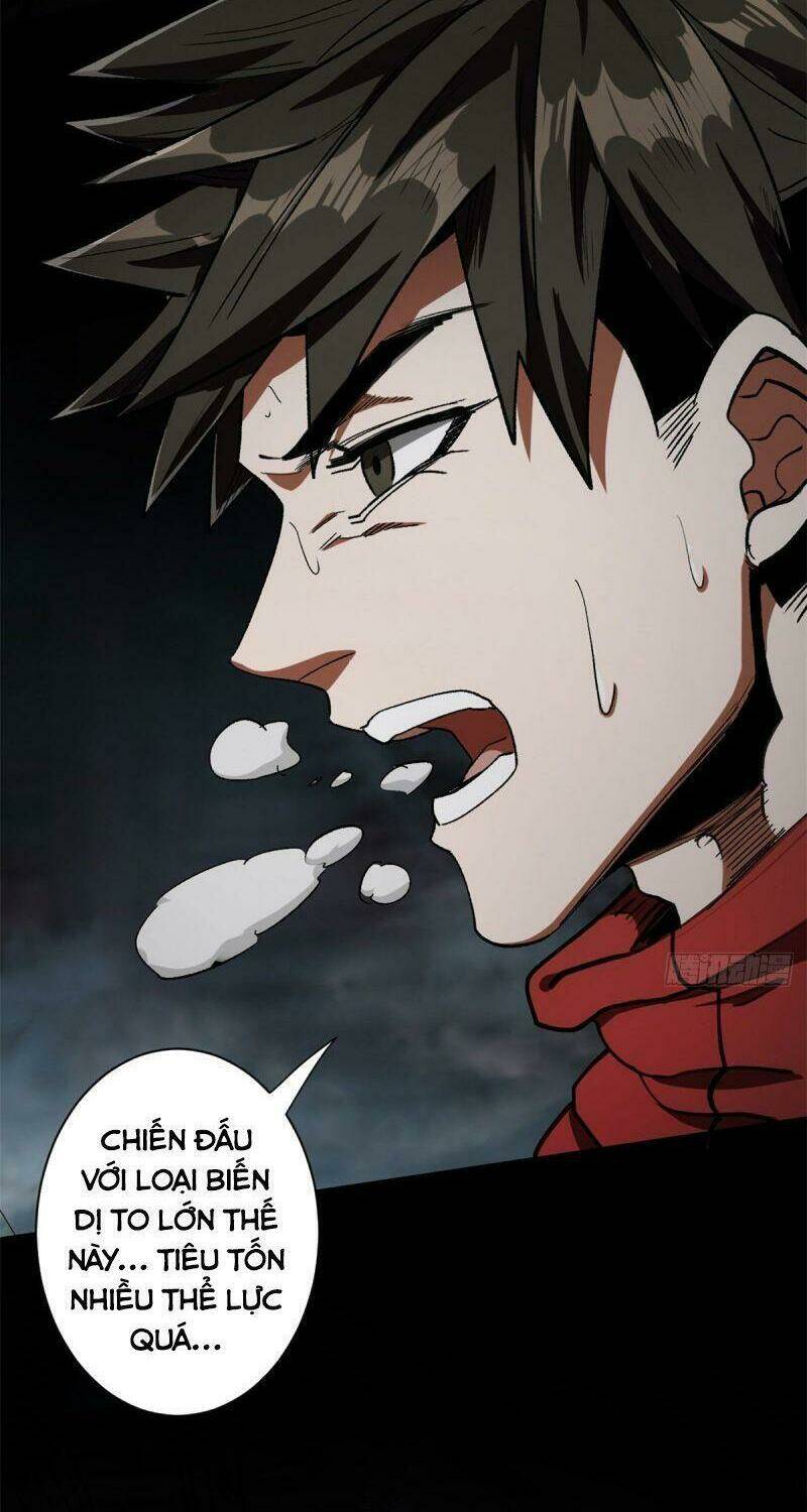 Luân Bàn Thế Giới Chapter 23 - Trang 2