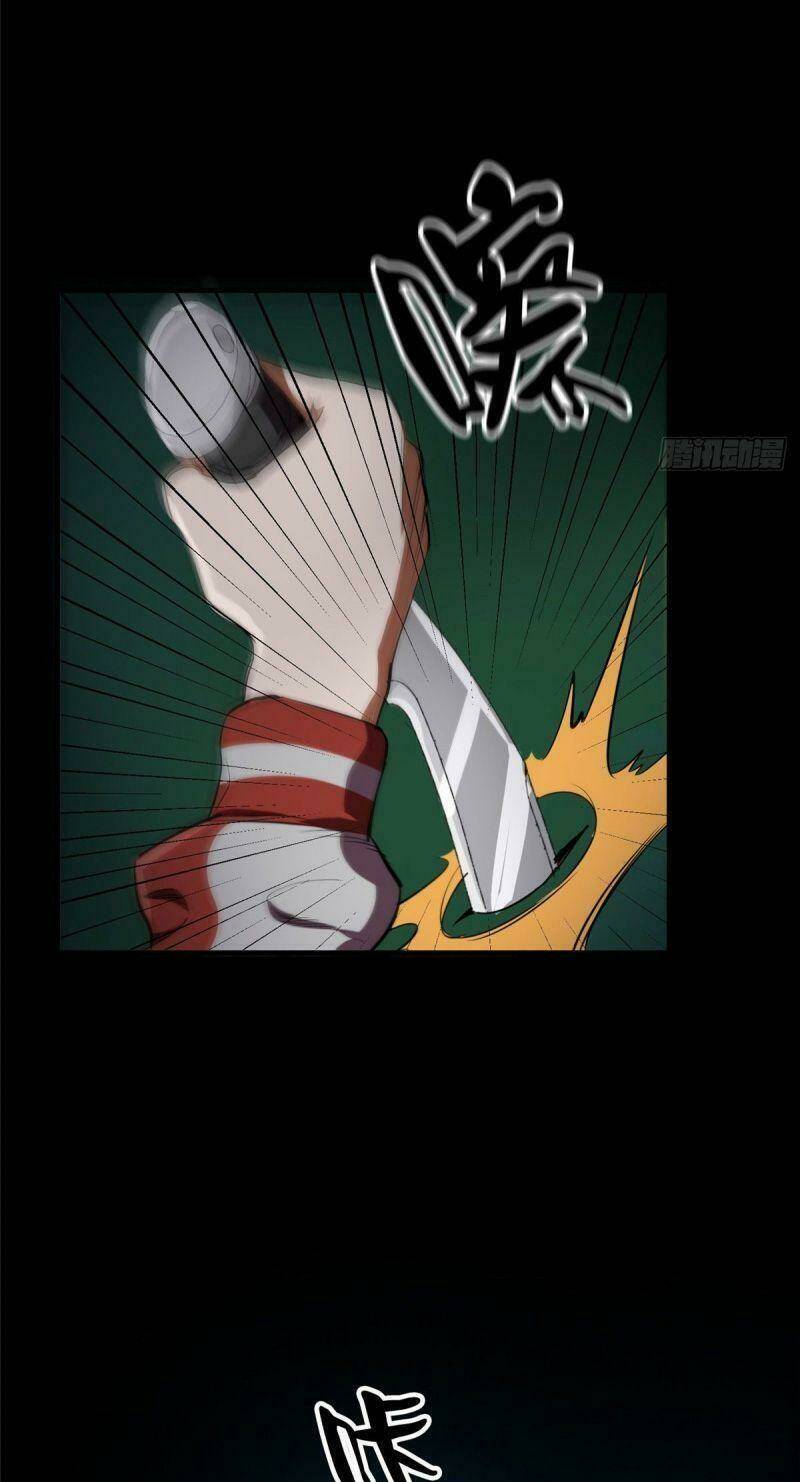 Luân Bàn Thế Giới Chapter 24 - Trang 2