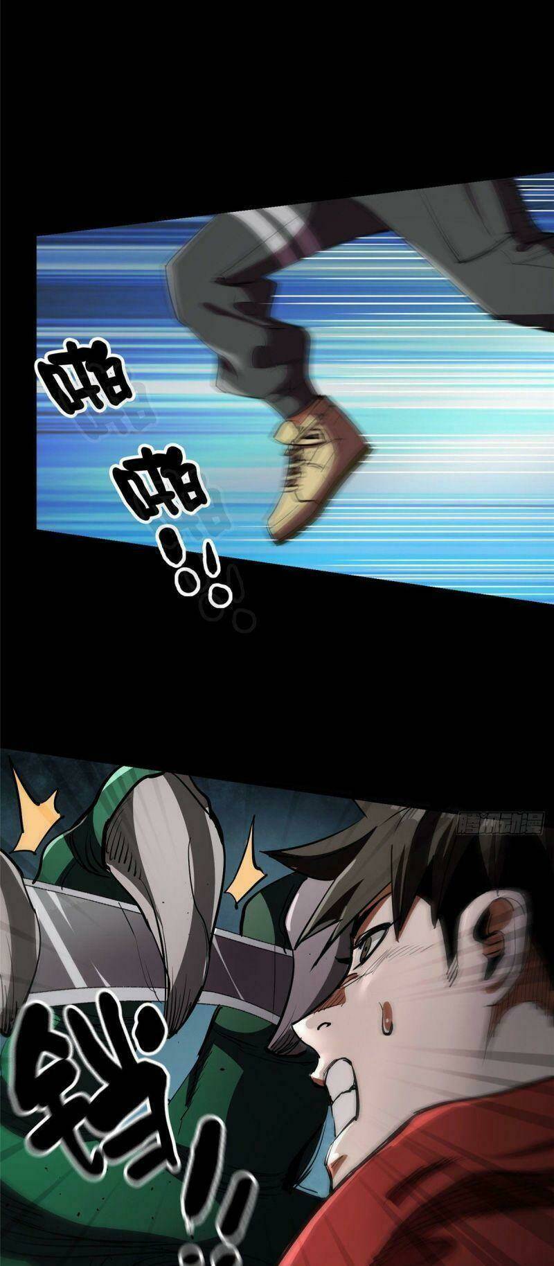 Luân Bàn Thế Giới Chapter 24 - Trang 2