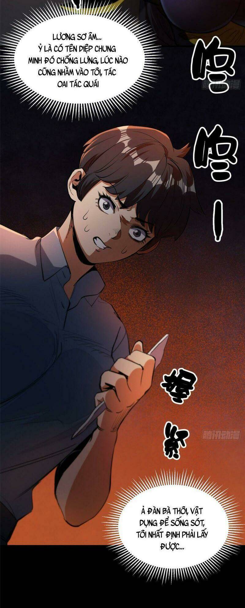 Luân Bàn Thế Giới Chapter 26 - Trang 2