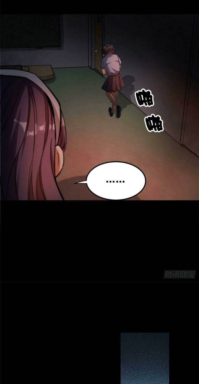 Luân Bàn Thế Giới Chapter 26 - Trang 2