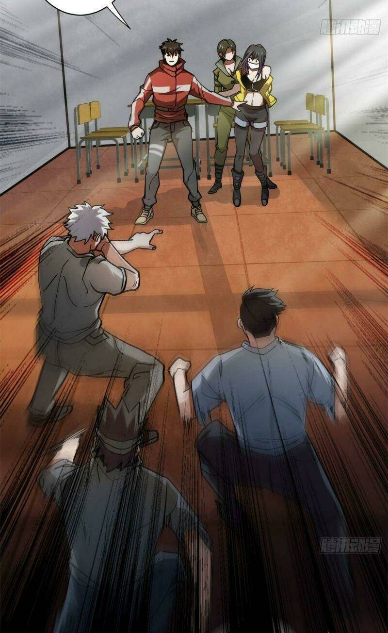 Luân Bàn Thế Giới Chapter 28 - Trang 2