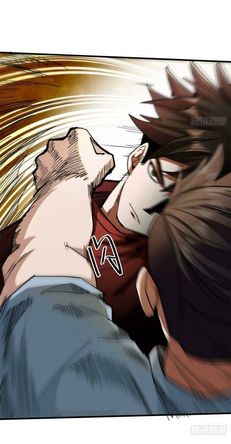 Luân Bàn Thế Giới Chapter 28 - Trang 2