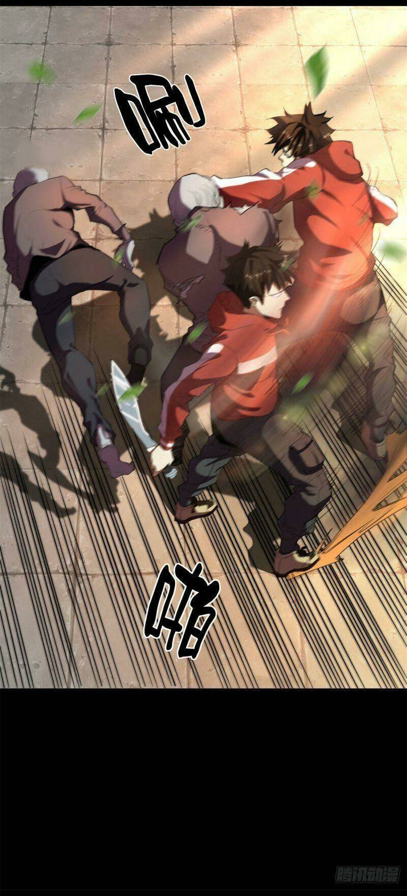 Luân Bàn Thế Giới Chapter 3 - Trang 2