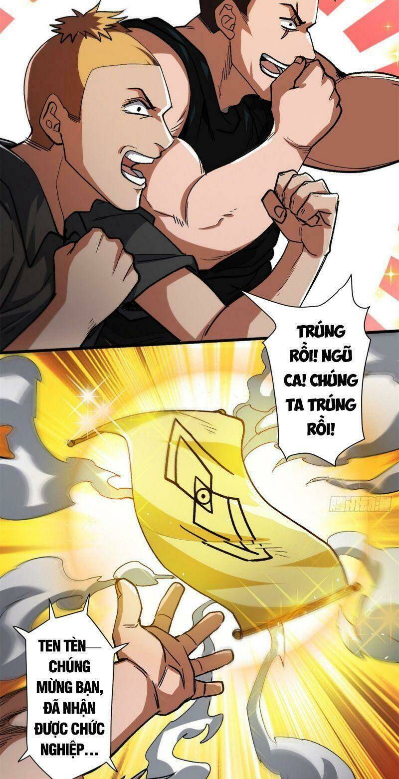 Luân Bàn Thế Giới Chapter 30 - Trang 2