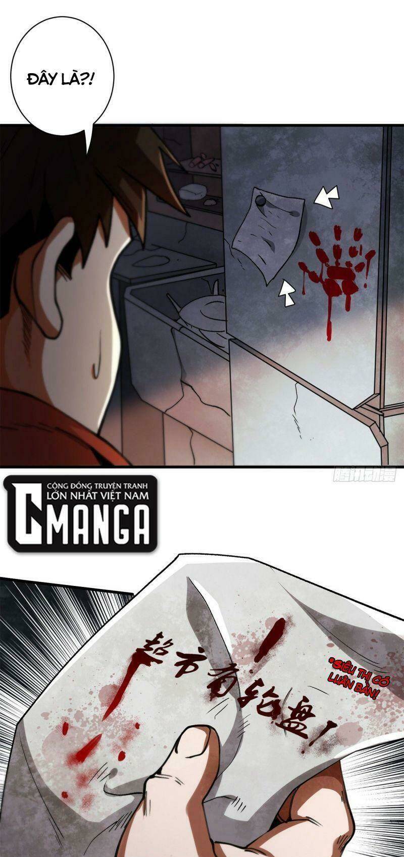 Luân Bàn Thế Giới Chapter 30 - Trang 2