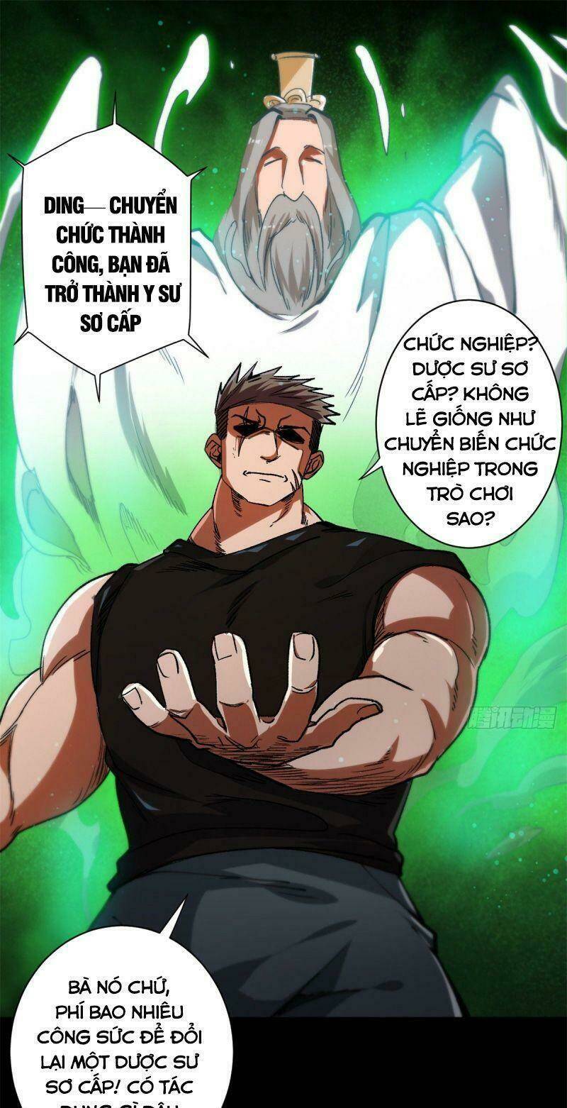 Luân Bàn Thế Giới Chapter 30 - Trang 2