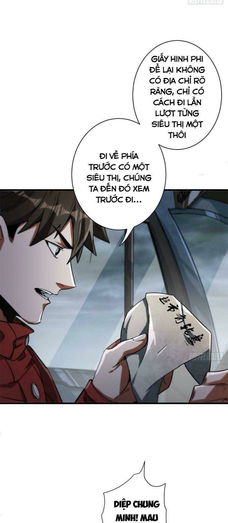 Luân Bàn Thế Giới Chapter 32 - Trang 2