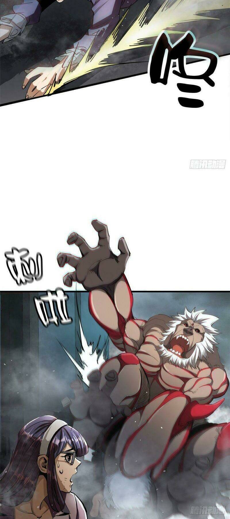 Luân Bàn Thế Giới Chapter 33 - Trang 2