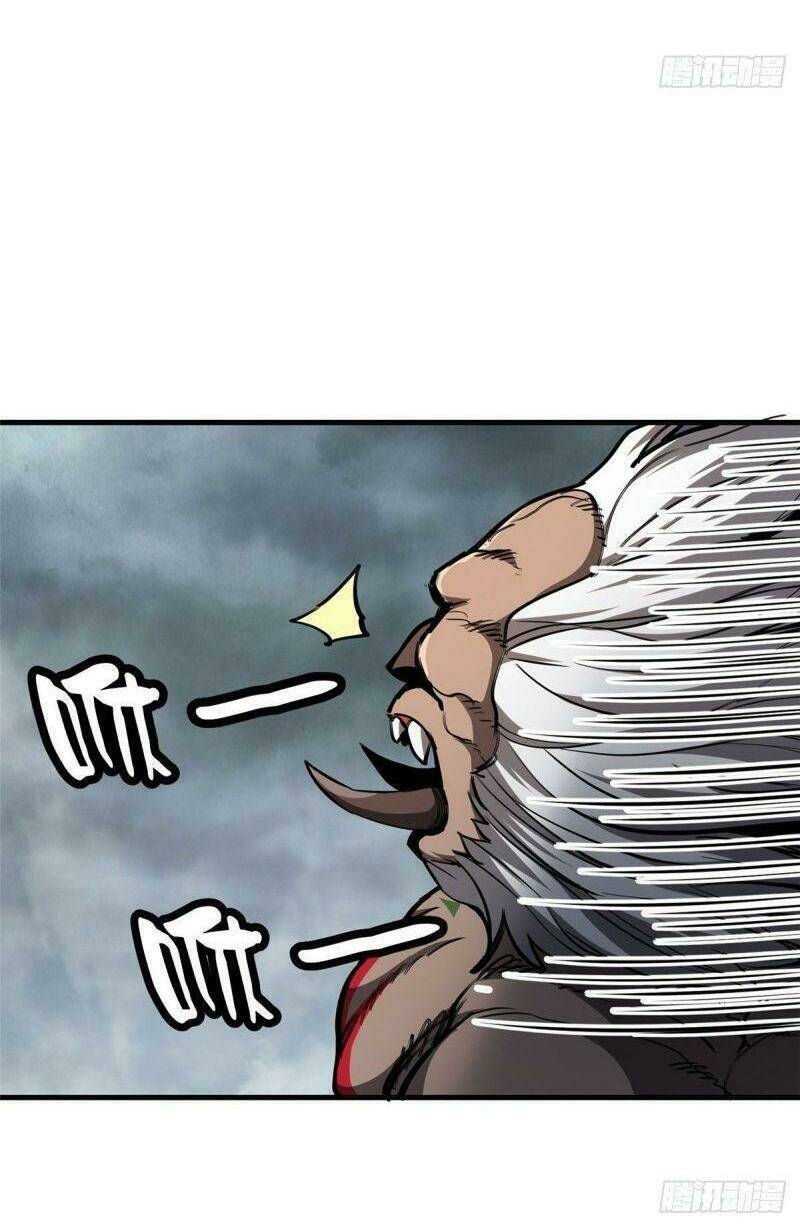 Luân Bàn Thế Giới Chapter 33 - Trang 2