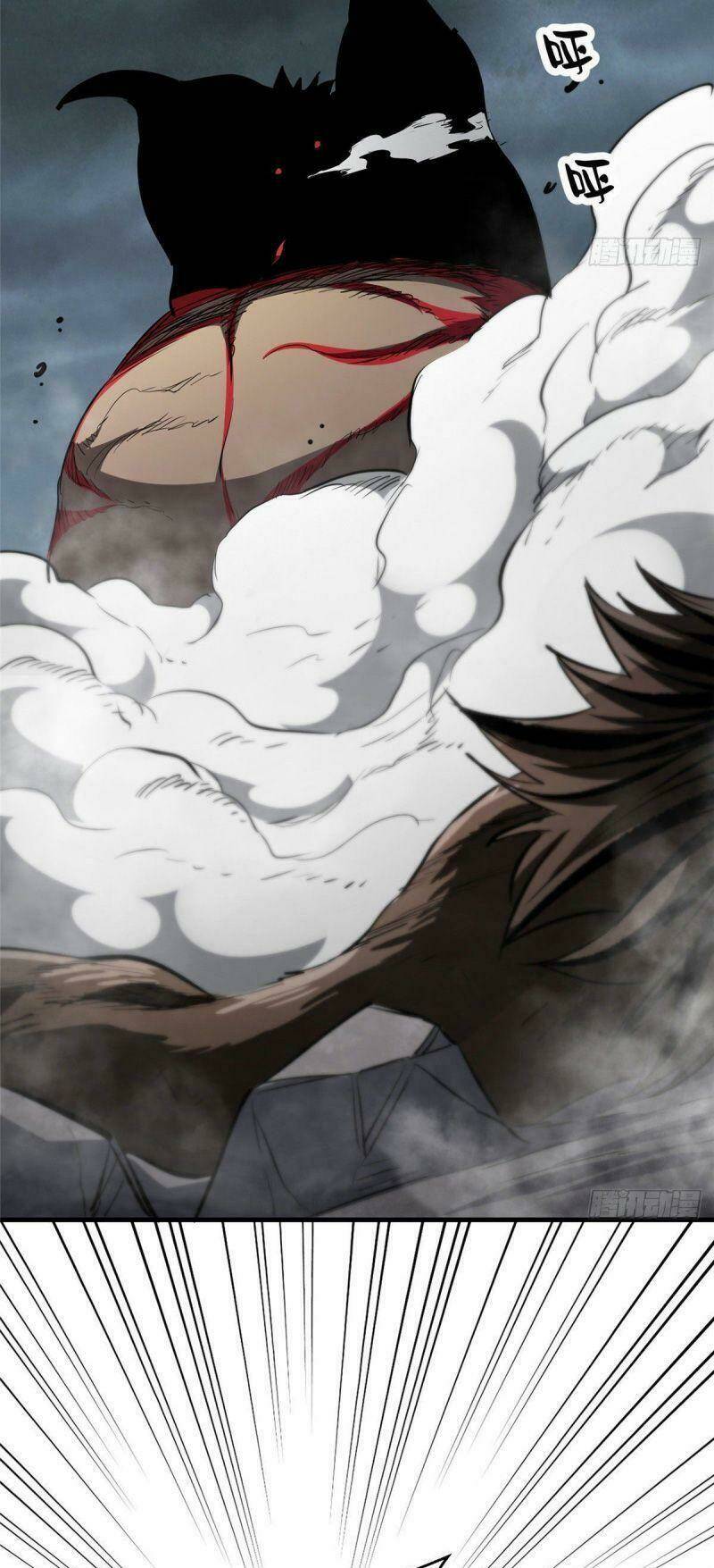 Luân Bàn Thế Giới Chapter 33 - Trang 2