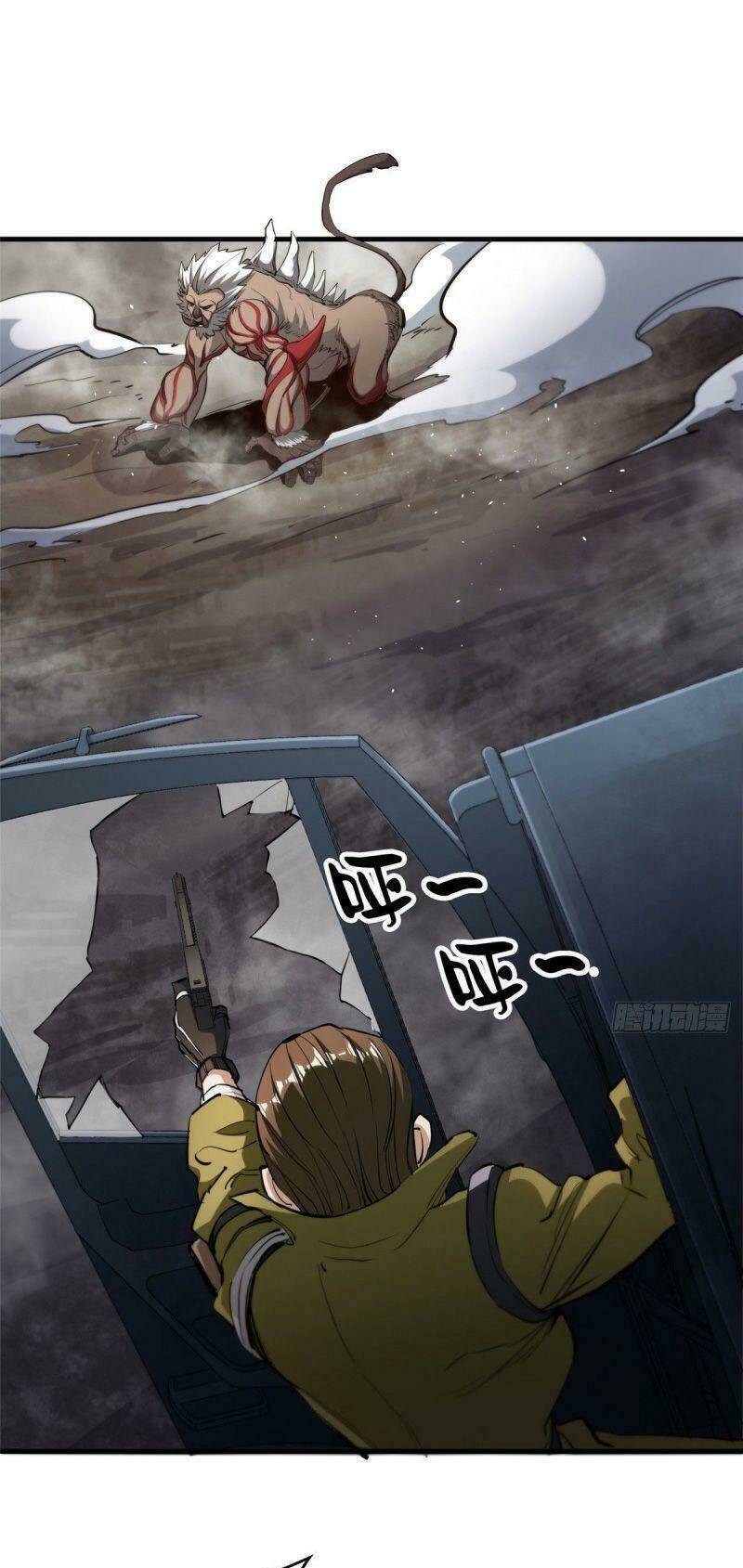 Luân Bàn Thế Giới Chapter 33 - Trang 2