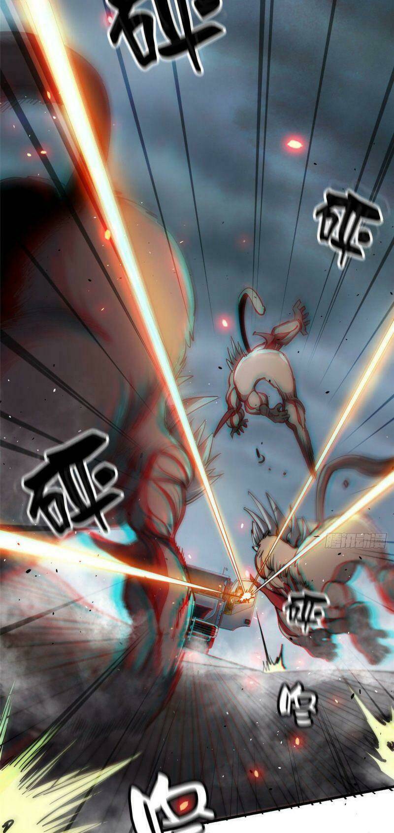 Luân Bàn Thế Giới Chapter 33 - Trang 2