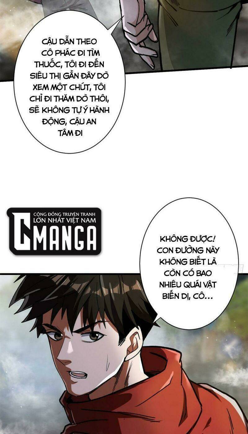 Luân Bàn Thế Giới Chapter 34 - Trang 2