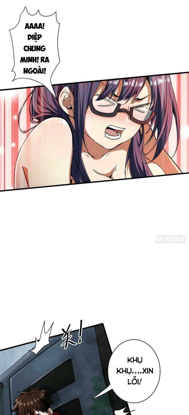 Luân Bàn Thế Giới Chapter 34 - Trang 2