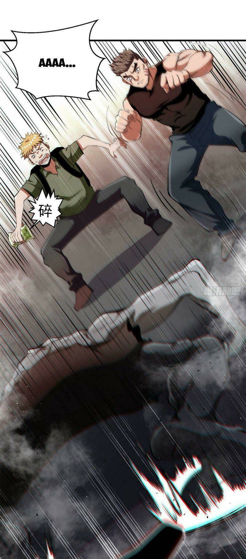 Luân Bàn Thế Giới Chapter 35 - Trang 2