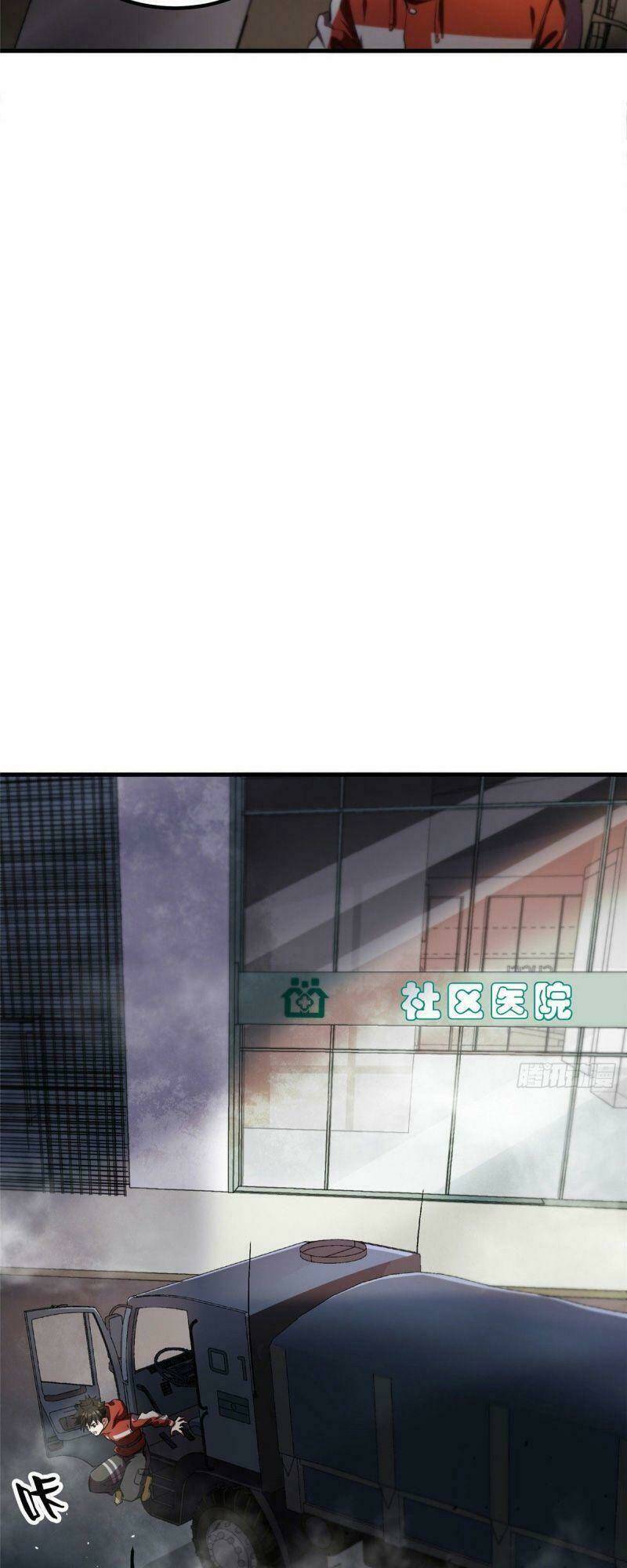 Luân Bàn Thế Giới Chapter 35 - Trang 2