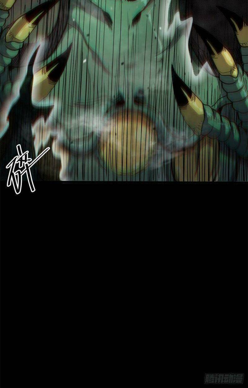 Luân Bàn Thế Giới Chapter 36 - Trang 2