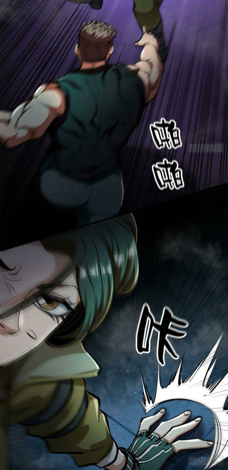 Luân Bàn Thế Giới Chapter 39 - Trang 2