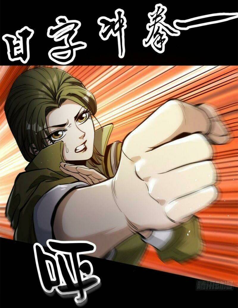 Luân Bàn Thế Giới Chapter 39 - Trang 2