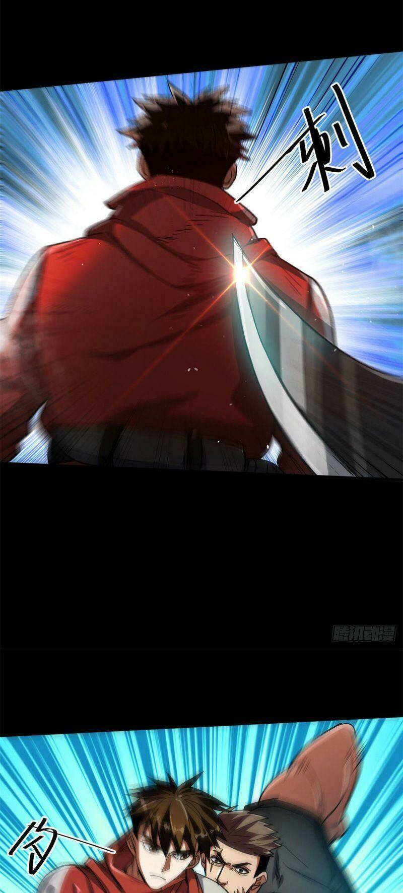 Luân Bàn Thế Giới Chapter 40 - Trang 2