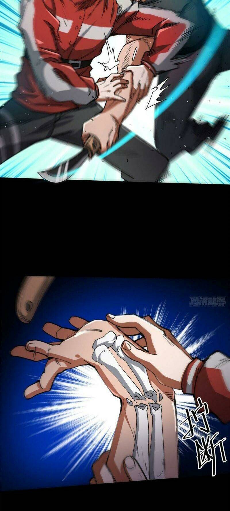 Luân Bàn Thế Giới Chapter 40 - Trang 2